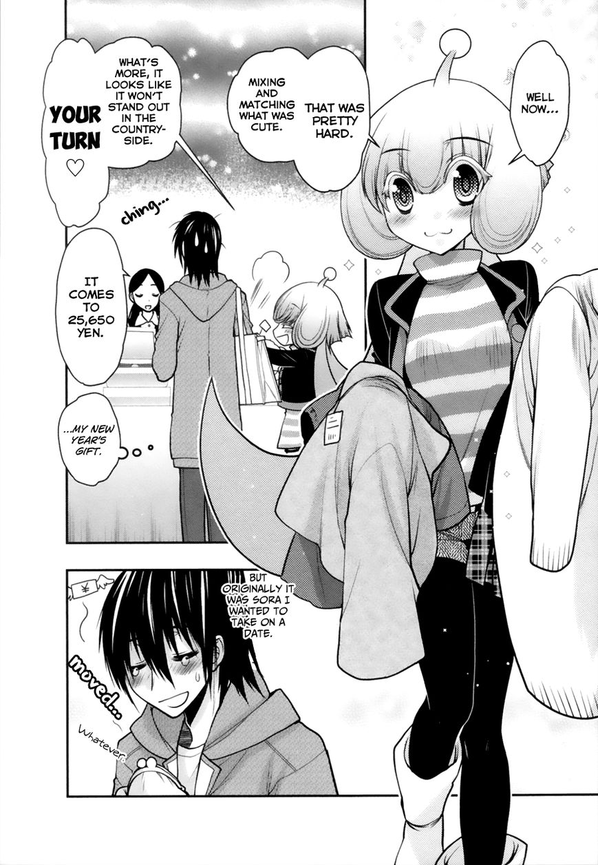 Sora x Rira - Sorairo no Lila to Okubyou na Boku Chapter 6 page 20 - Chapter 6 : Misunderstood Date