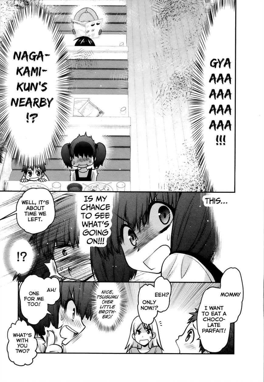 Sora x Rira - Sorairo no Lila to Okubyou na Boku Chapter 6 page 23 - Chapter 6 : Misunderstood Date
