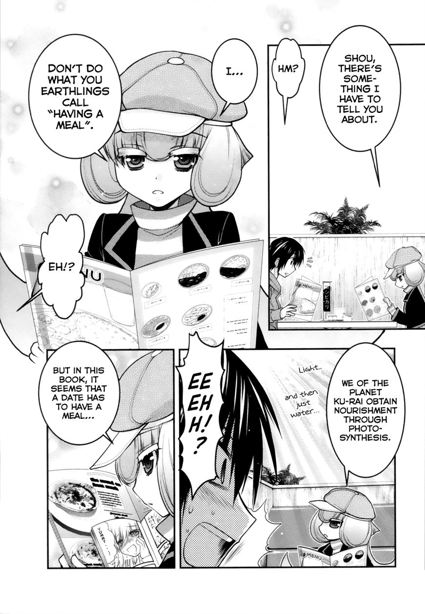 Sora x Rira - Sorairo no Lila to Okubyou na Boku Chapter 6 page 24 - Chapter 6 : Misunderstood Date