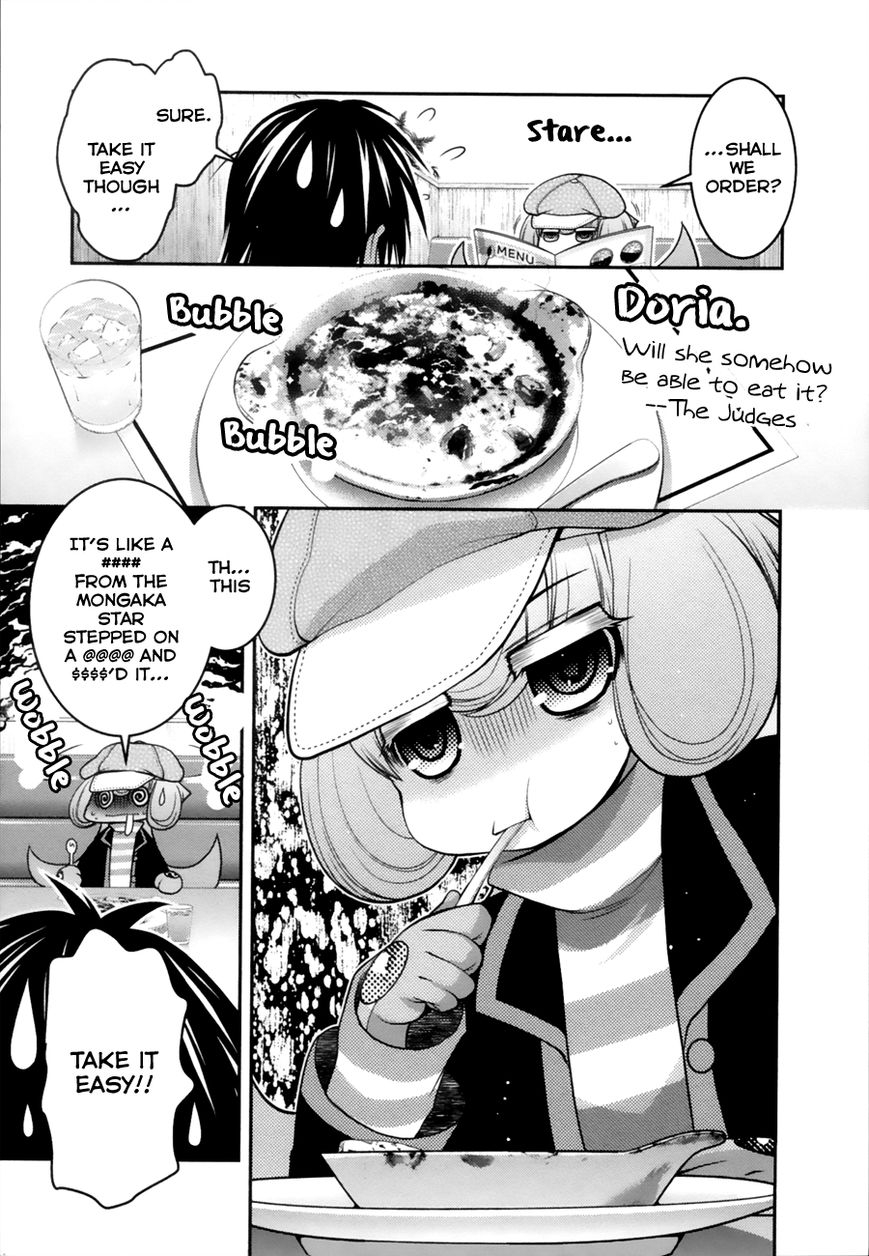 Sora x Rira - Sorairo no Lila to Okubyou na Boku Chapter 6 page 25 - Chapter 6 : Misunderstood Date