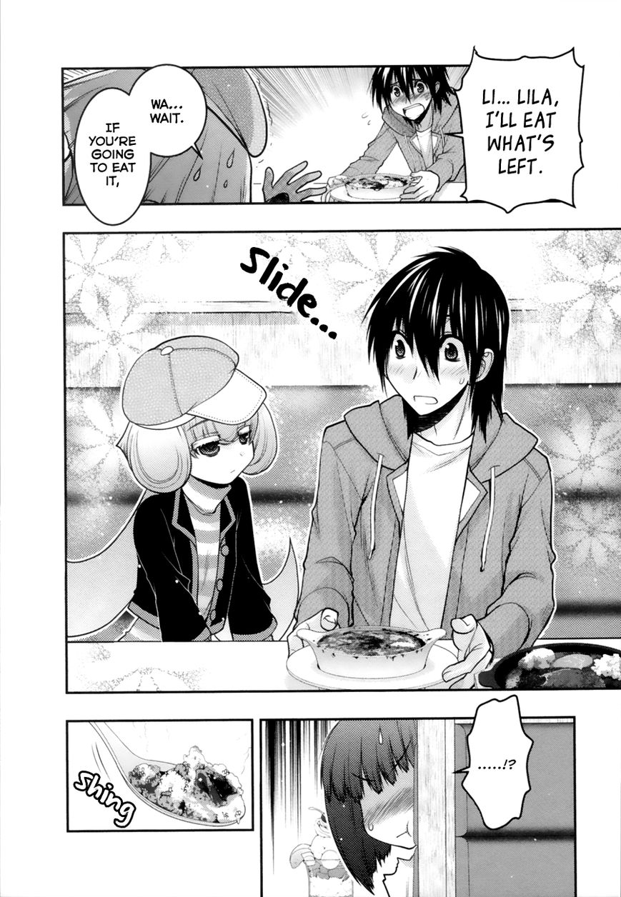 Sora x Rira - Sorairo no Lila to Okubyou na Boku Chapter 6 page 26 - Chapter 6 : Misunderstood Date