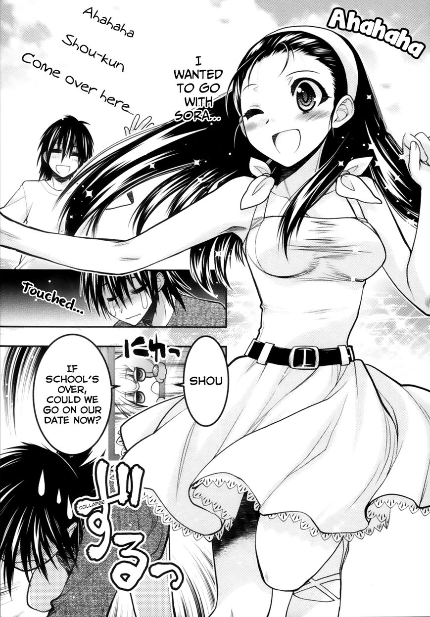 Sora x Rira - Sorairo no Lila to Okubyou na Boku Chapter 6 page 3 - Chapter 6 : Misunderstood Date