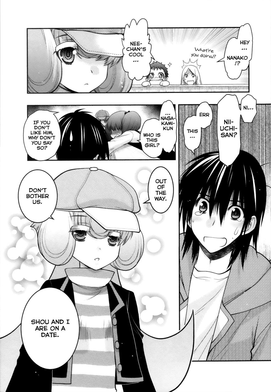 Sora x Rira - Sorairo no Lila to Okubyou na Boku Chapter 6 page 30 - Chapter 6 : Misunderstood Date
