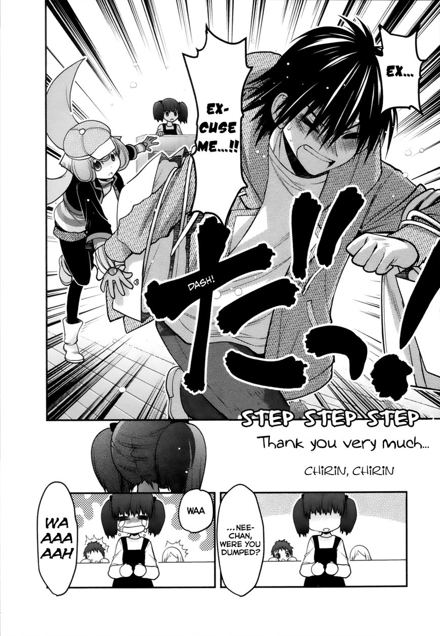 Sora x Rira - Sorairo no Lila to Okubyou na Boku Chapter 6 page 32 - Chapter 6 : Misunderstood Date