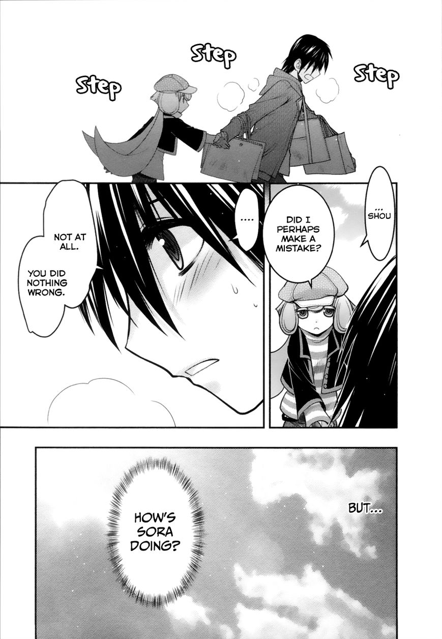 Sora x Rira - Sorairo no Lila to Okubyou na Boku Chapter 6 page 33 - Chapter 6 : Misunderstood Date