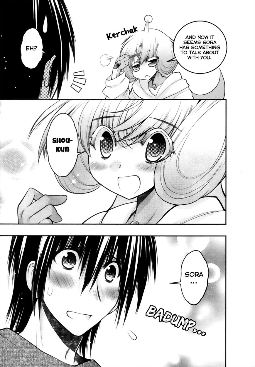 Sora x Rira - Sorairo no Lila to Okubyou na Boku Chapter 6 page 5 - Chapter 6 : Misunderstood Date