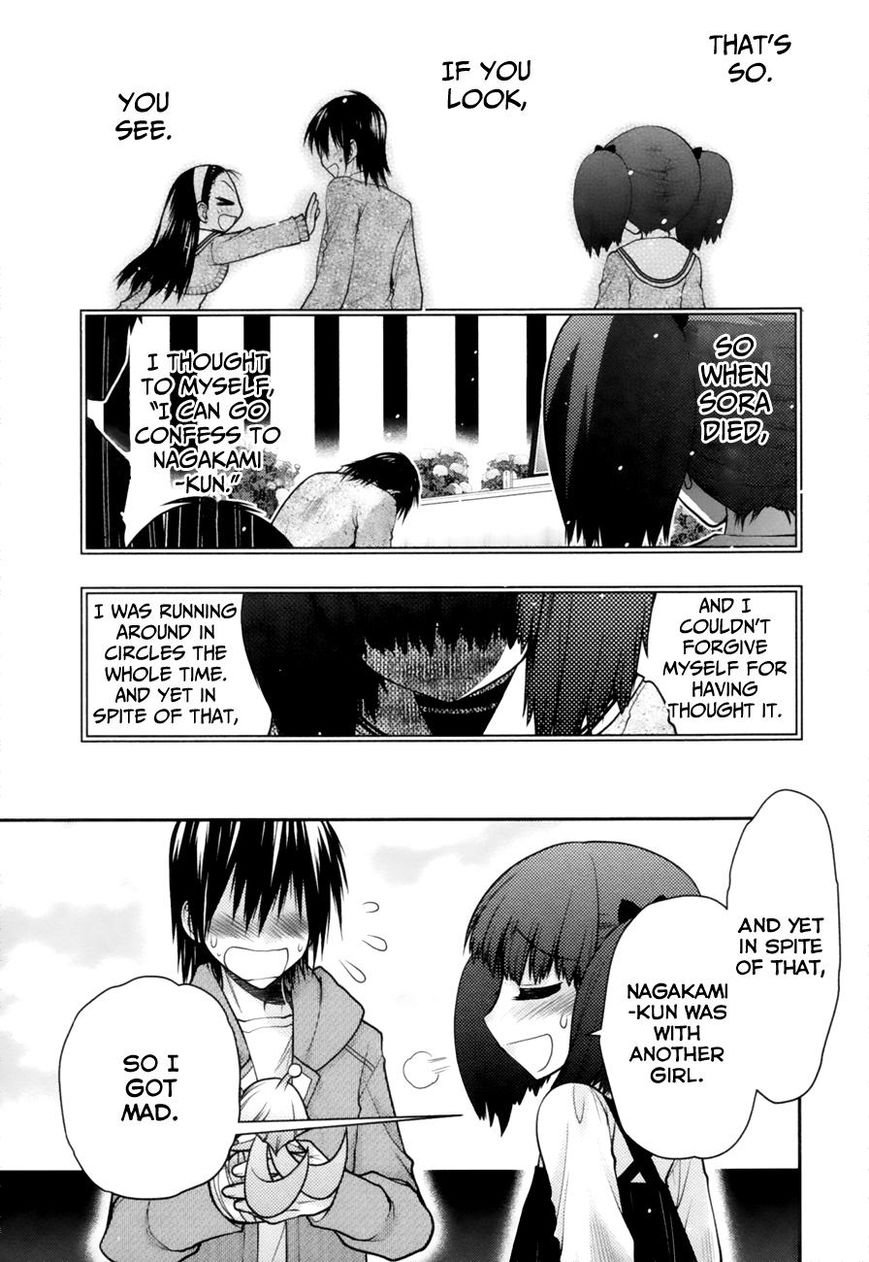 Sora x Rira - Sorairo no Lila to Okubyou na Boku Chapter 7 page 10 - Chapter 7 : Little Lila