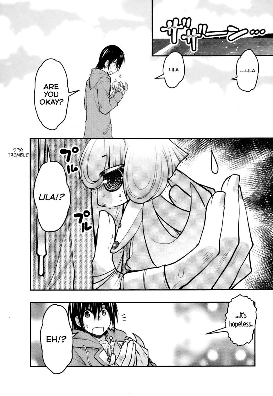 Sora x Rira - Sorairo no Lila to Okubyou na Boku Chapter 7 page 16 - Chapter 7 : Little Lila