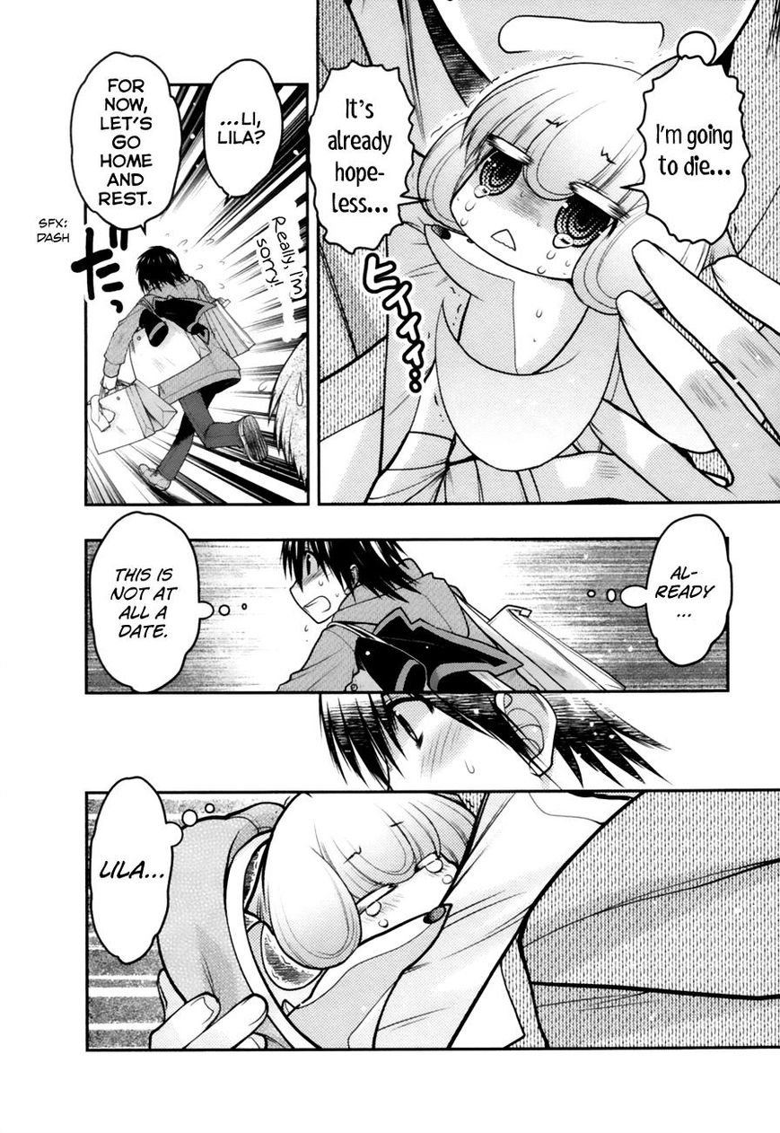 Sora x Rira - Sorairo no Lila to Okubyou na Boku Chapter 7 page 18 - Chapter 7 : Little Lila