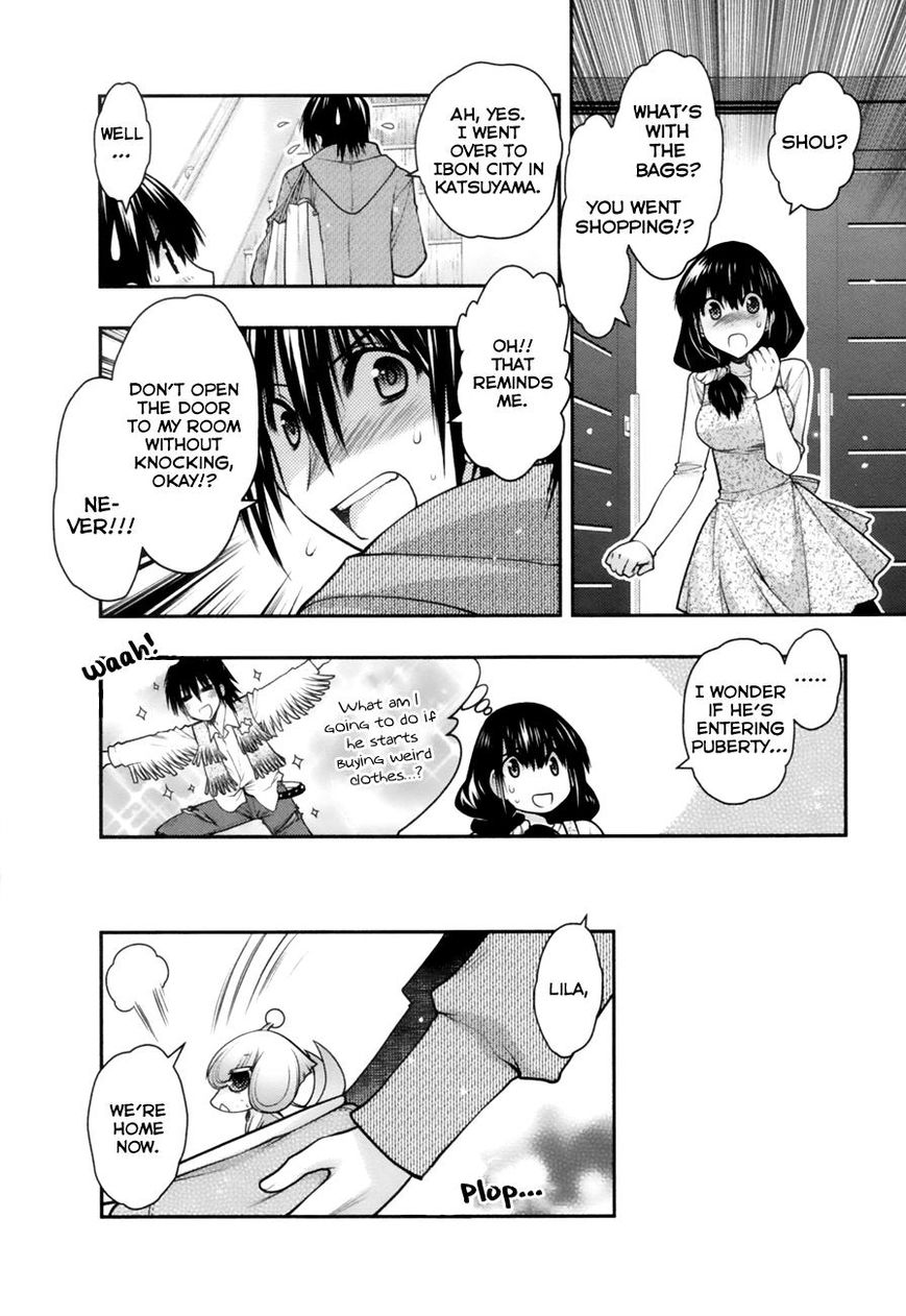 Sora x Rira - Sorairo no Lila to Okubyou na Boku Chapter 7 page 20 - Chapter 7 : Little Lila