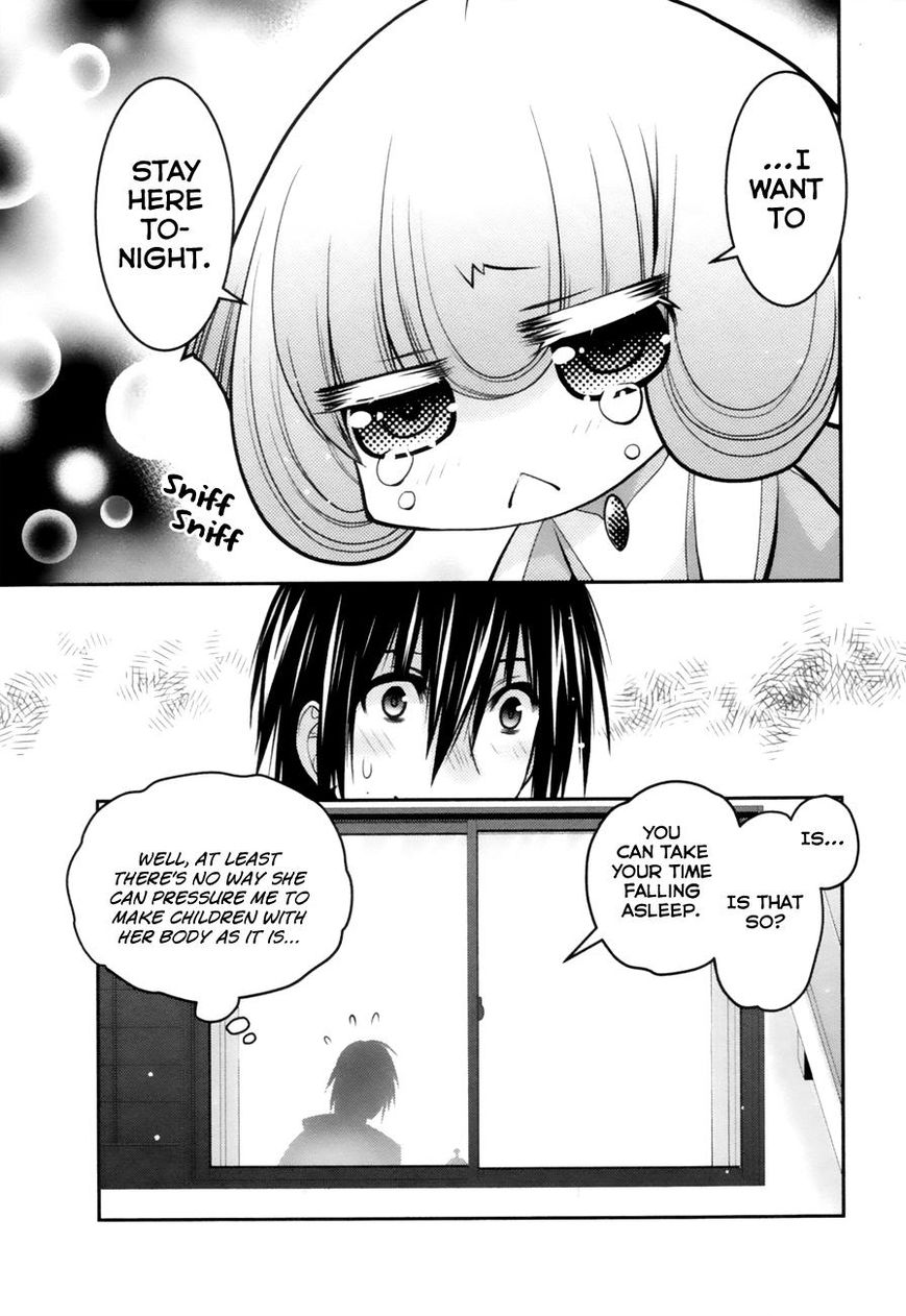 Sora x Rira - Sorairo no Lila to Okubyou na Boku Chapter 7 page 22 - Chapter 7 : Little Lila