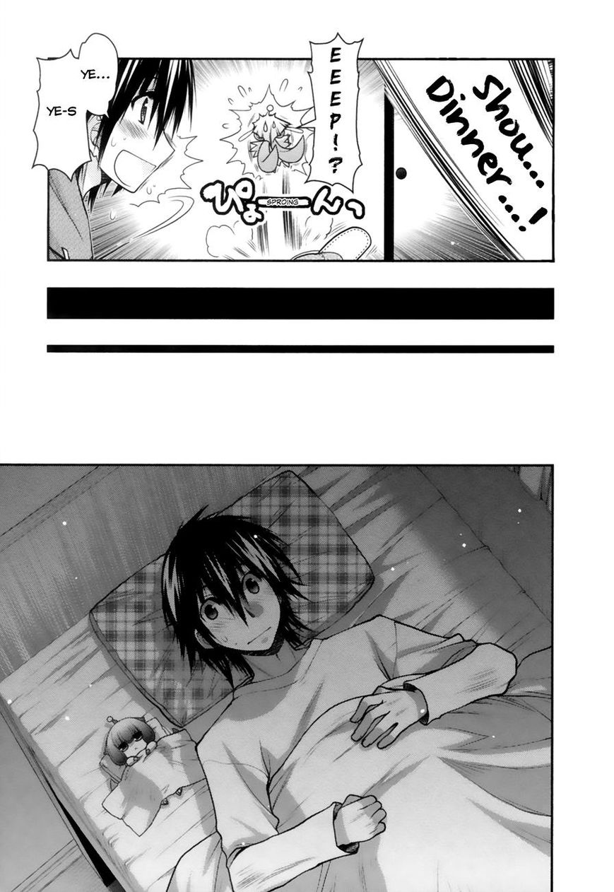 Sora x Rira - Sorairo no Lila to Okubyou na Boku Chapter 7 page 23 - Chapter 7 : Little Lila