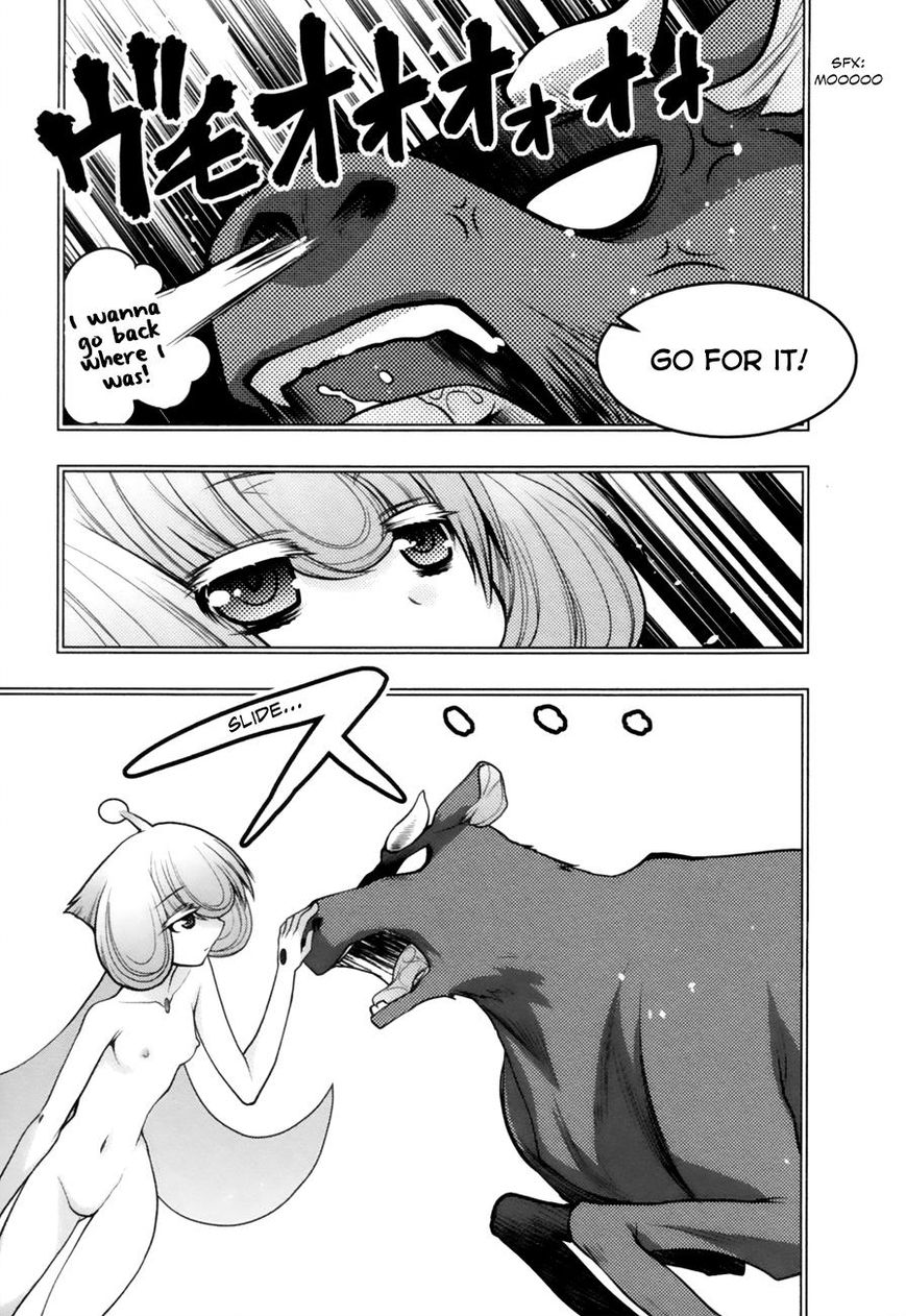 Sora x Rira - Sorairo no Lila to Okubyou na Boku Chapter 7 page 31 - Chapter 7 : Little Lila