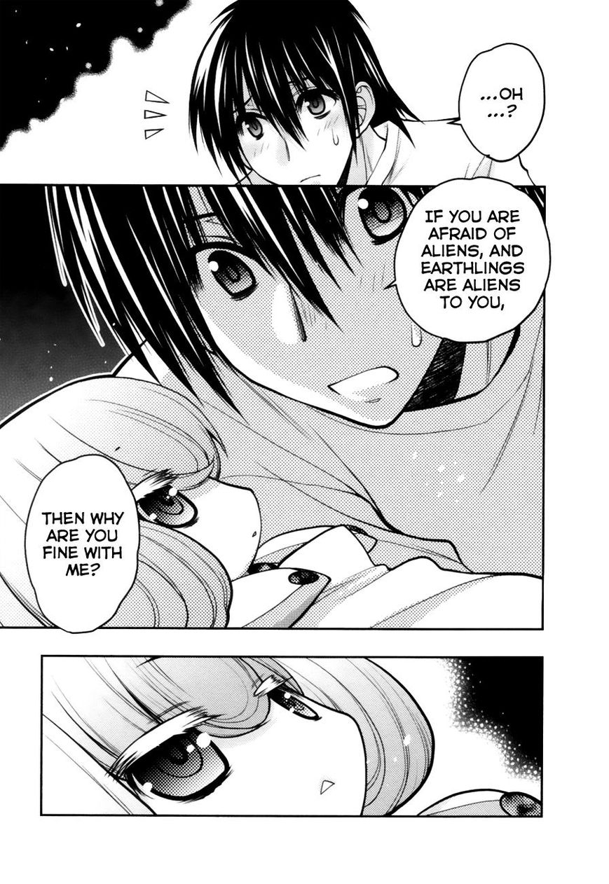 Sora x Rira - Sorairo no Lila to Okubyou na Boku Chapter 7 page 35 - Chapter 7 : Little Lila