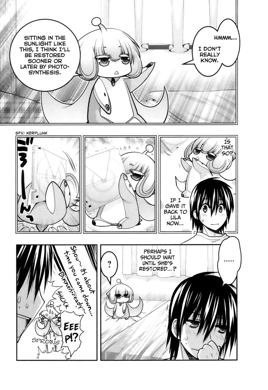 Sora x Rira - Sorairo no Lila to Okubyou na Boku Chapter 8 page 11 - Chapter 8 : Restored by Something Lost