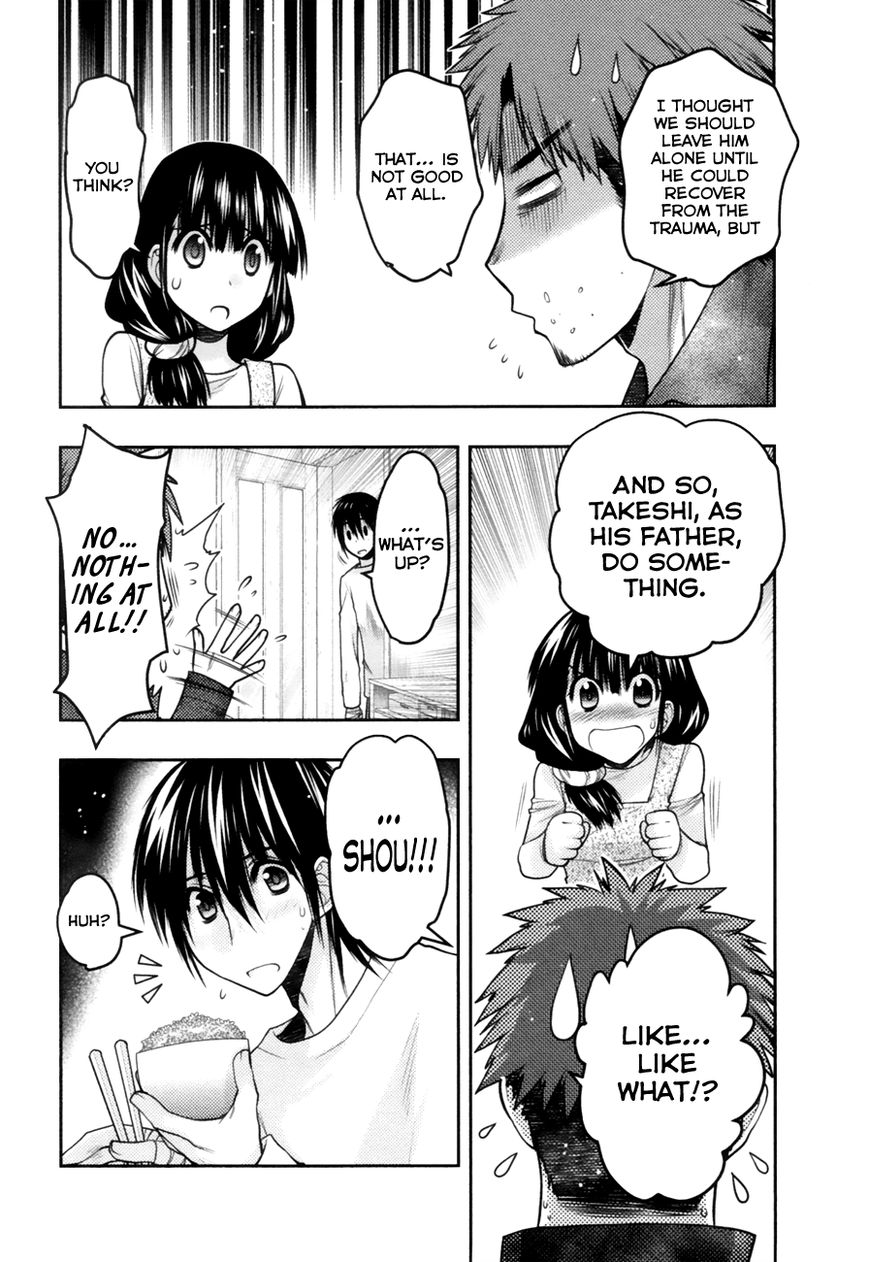Sora x Rira - Sorairo no Lila to Okubyou na Boku Chapter 8 page 13 - Chapter 8 : Restored by Something Lost