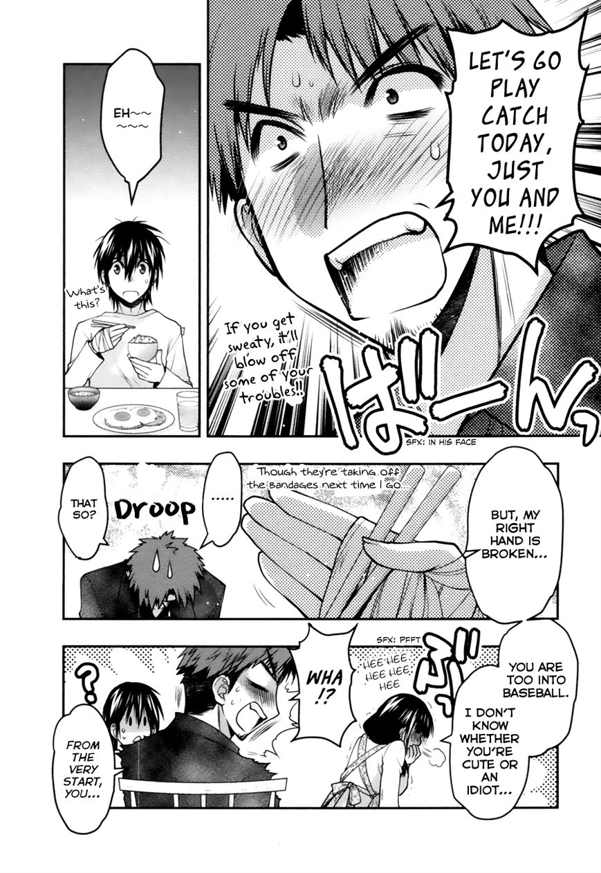 Sora x Rira - Sorairo no Lila to Okubyou na Boku Chapter 8 page 14 - Chapter 8 : Restored by Something Lost