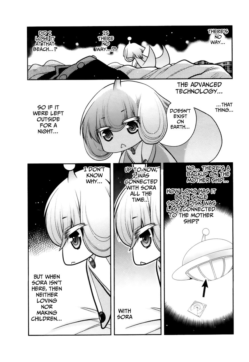 Sora x Rira - Sorairo no Lila to Okubyou na Boku Chapter 8 page 18 - Chapter 8 : Restored by Something Lost