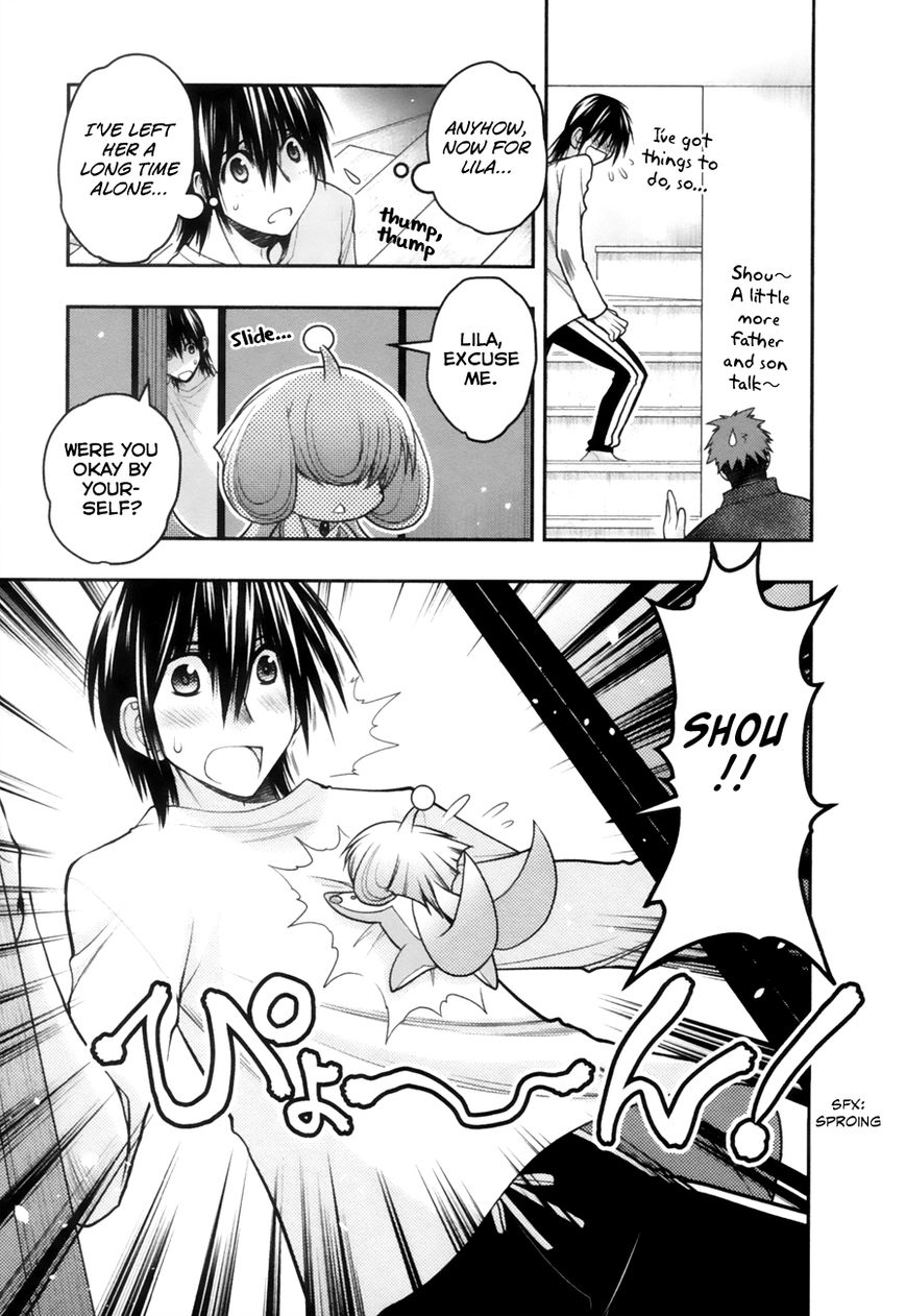 Sora x Rira - Sorairo no Lila to Okubyou na Boku Chapter 8 page 19 - Chapter 8 : Restored by Something Lost