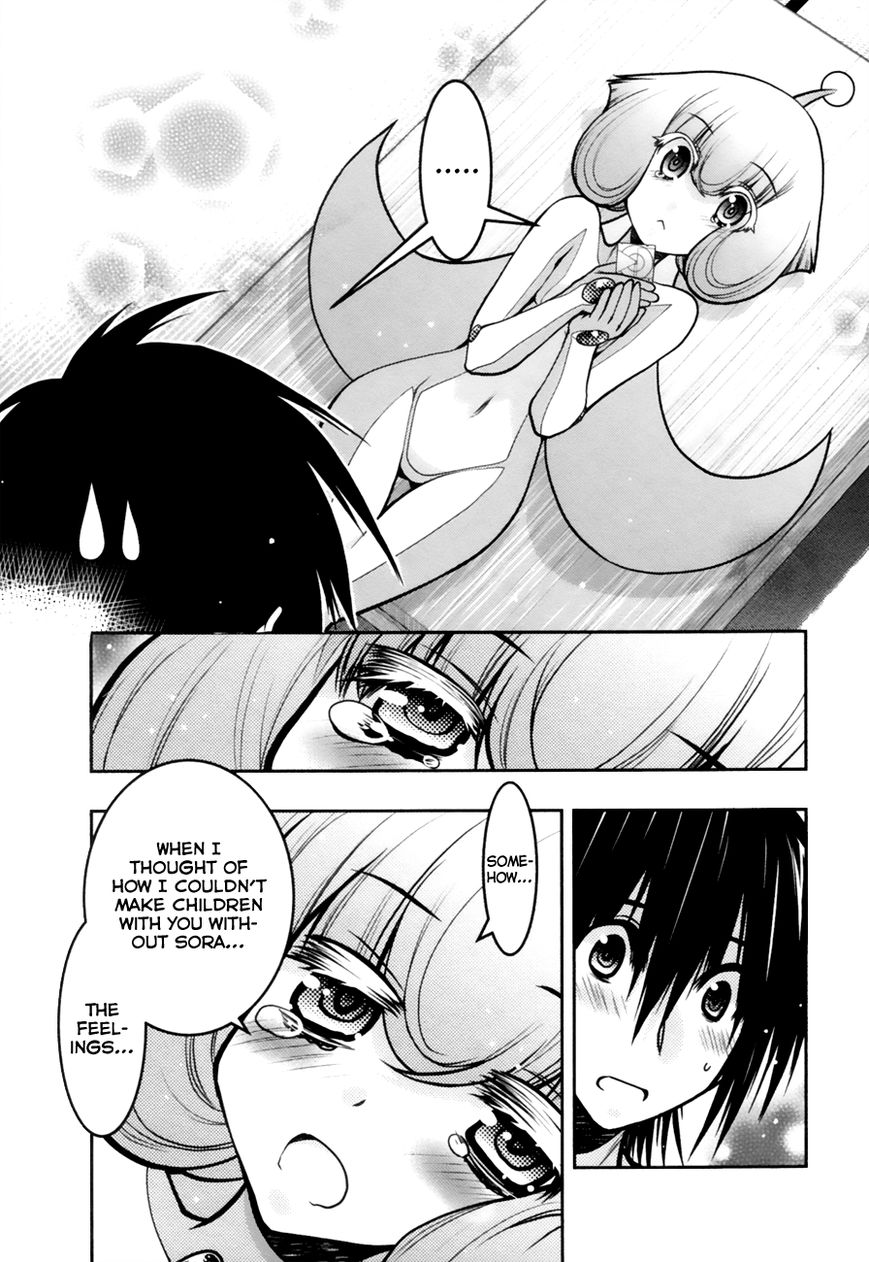 Sora x Rira - Sorairo no Lila to Okubyou na Boku Chapter 8 page 24 - Chapter 8 : Restored by Something Lost