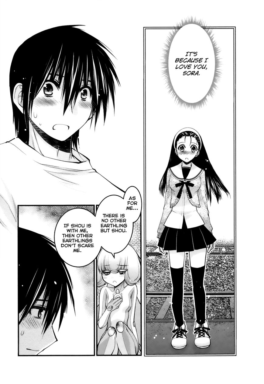 Sora x Rira - Sorairo no Lila to Okubyou na Boku Chapter 8 page 27 - Chapter 8 : Restored by Something Lost