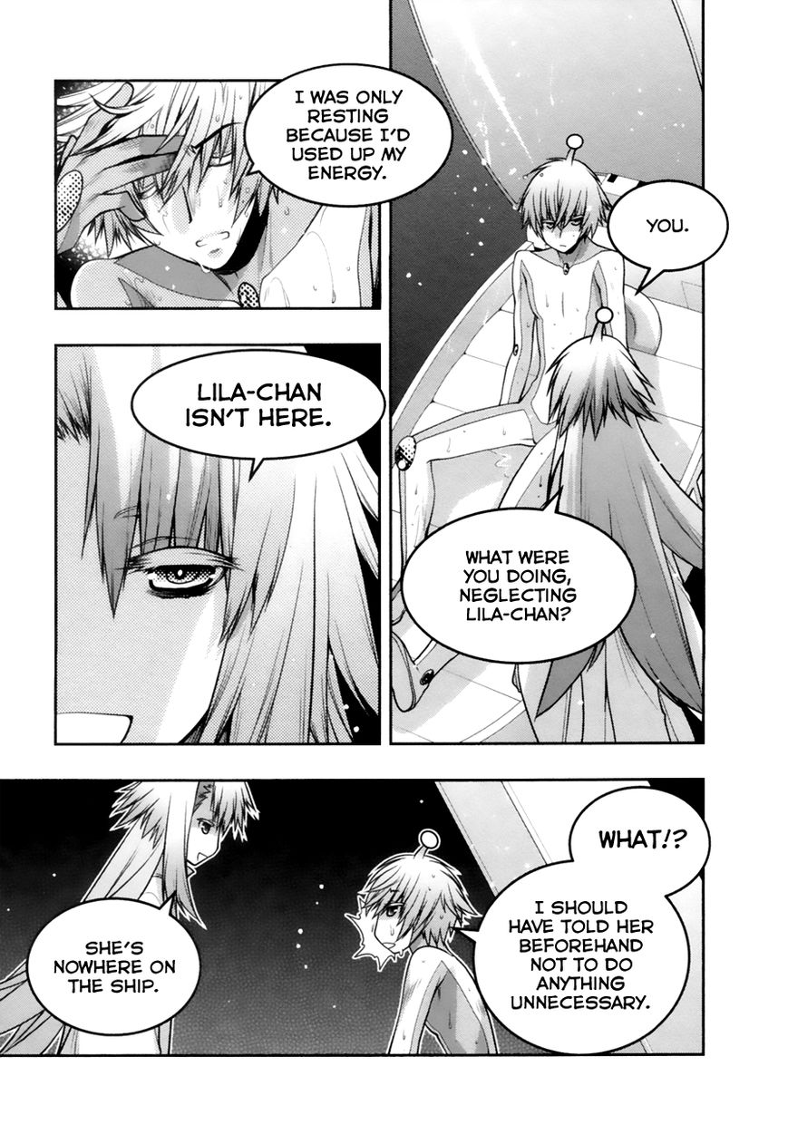 Sora x Rira - Sorairo no Lila to Okubyou na Boku Chapter 8 page 31 - Chapter 8 : Restored by Something Lost