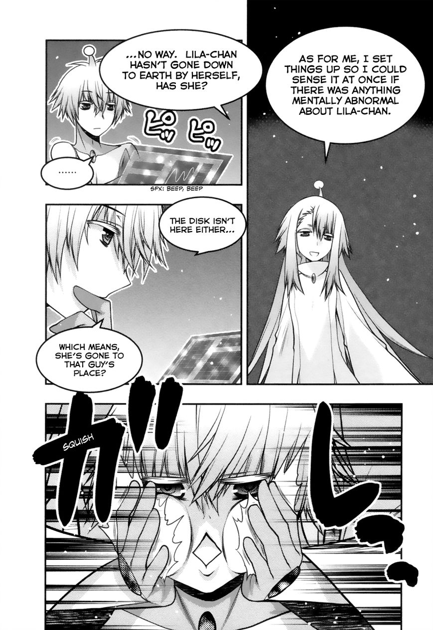 Sora x Rira - Sorairo no Lila to Okubyou na Boku Chapter 8 page 32 - Chapter 8 : Restored by Something Lost