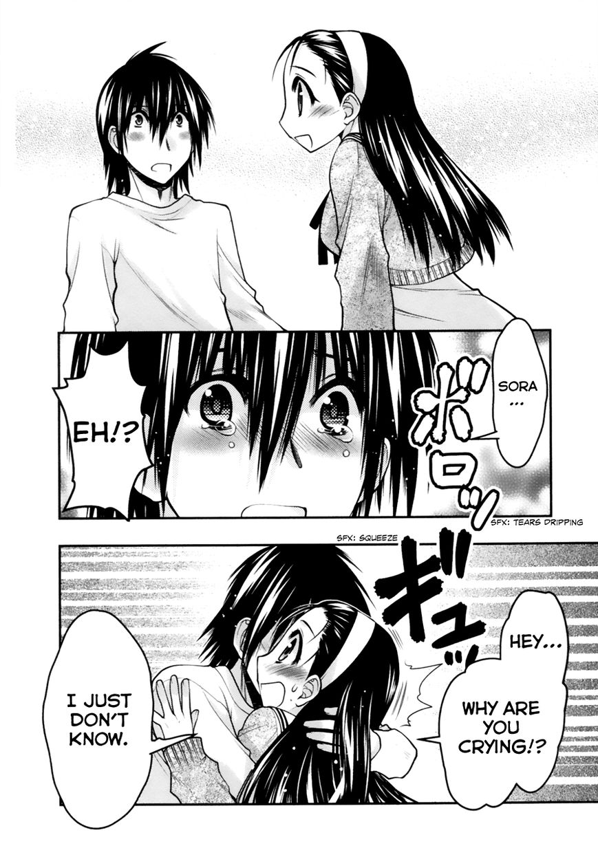 Sora x Rira - Sorairo no Lila to Okubyou na Boku Chapter 8 page 4 - Chapter 8 : Restored by Something Lost