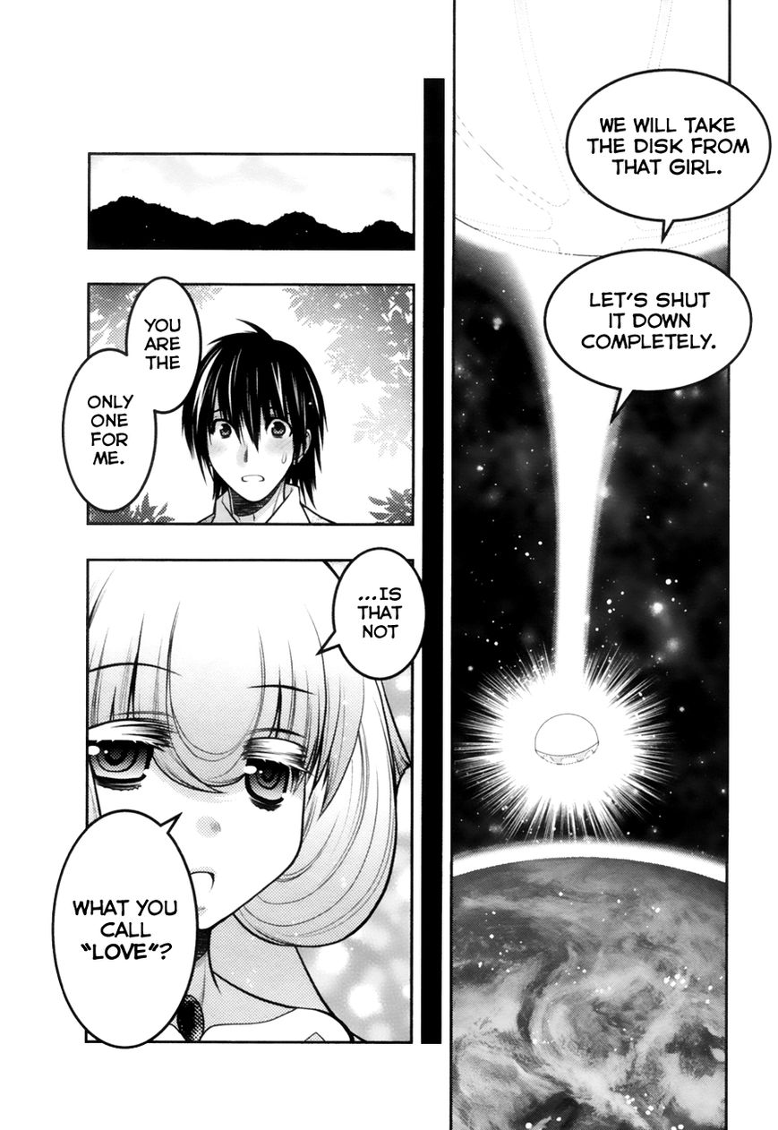 Sora x Rira - Sorairo no Lila to Okubyou na Boku Chapter 9 page 10 - Chapter 9 : A Return Confession
