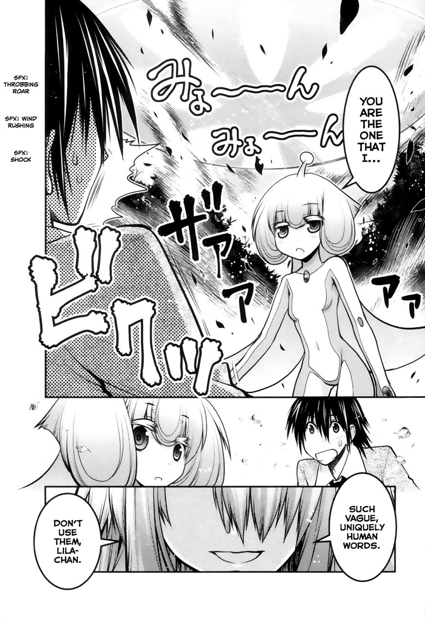 Sora x Rira - Sorairo no Lila to Okubyou na Boku Chapter 9 page 12 - Chapter 9 : A Return Confession