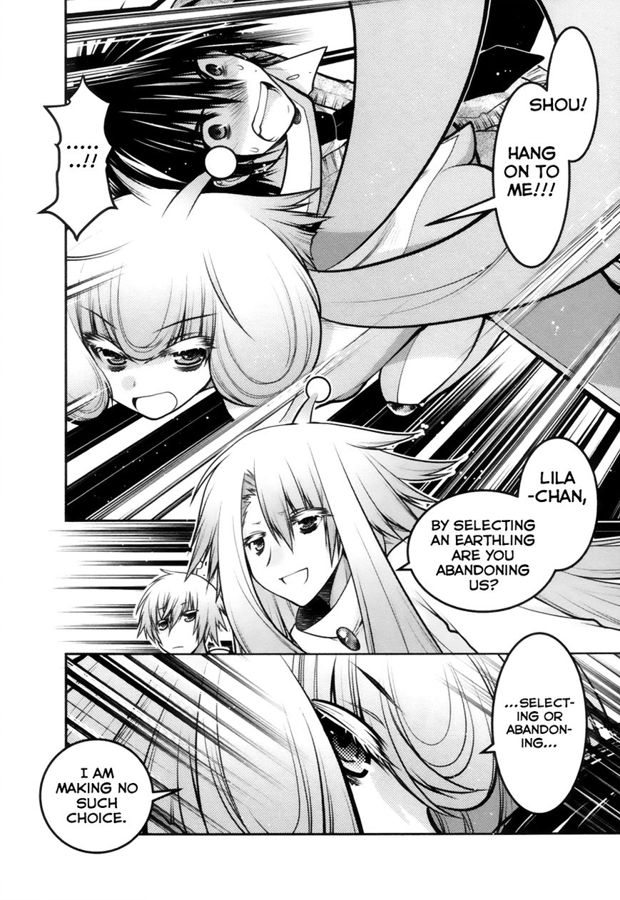 Sora x Rira - Sorairo no Lila to Okubyou na Boku Chapter 9 page 14 - Chapter 9 : A Return Confession