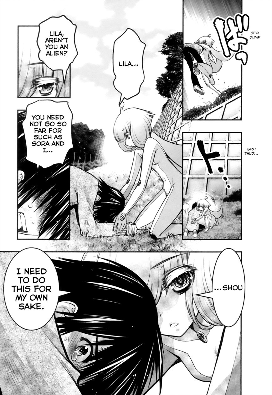 Sora x Rira - Sorairo no Lila to Okubyou na Boku Chapter 9 page 19 - Chapter 9 : A Return Confession