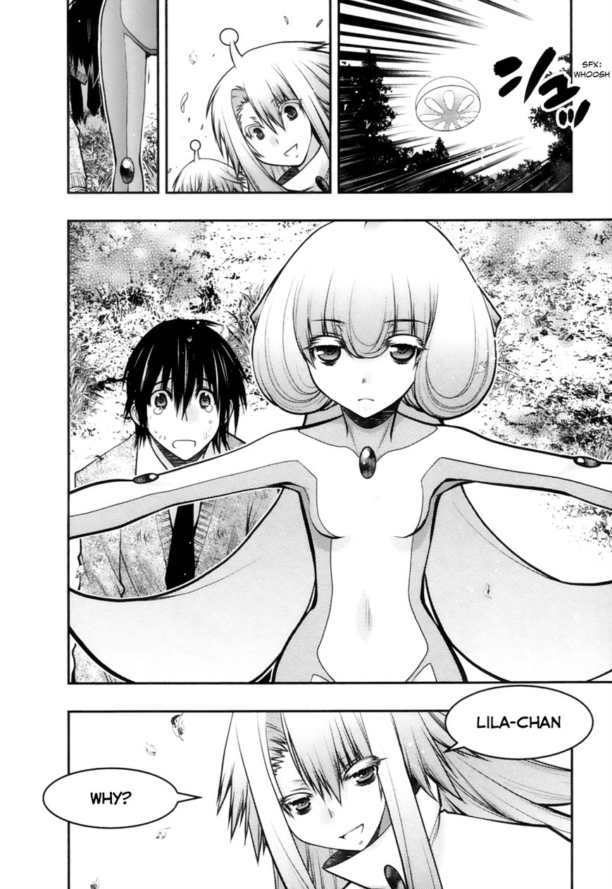 Sora x Rira - Sorairo no Lila to Okubyou na Boku Chapter 9 page 20 - Chapter 9 : A Return Confession