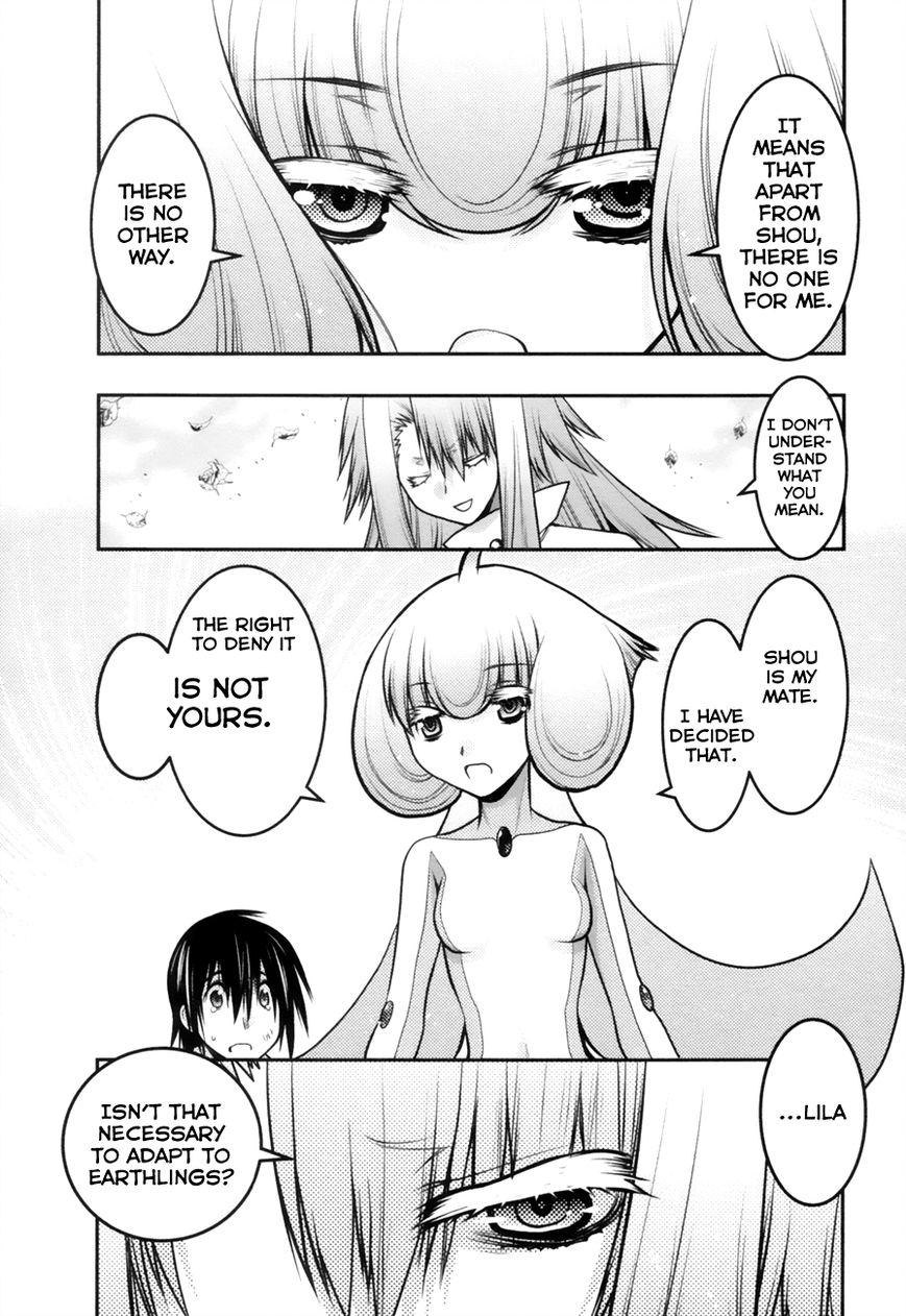 Sora x Rira - Sorairo no Lila to Okubyou na Boku Chapter 9 page 22 - Chapter 9 : A Return Confession
