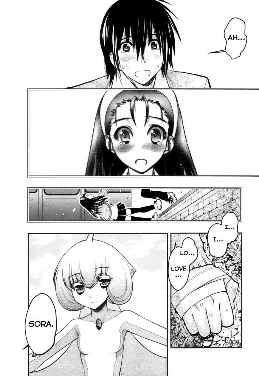 Sora x Rira - Sorairo no Lila to Okubyou na Boku Chapter 9 page 24 - Chapter 9 : A Return Confession