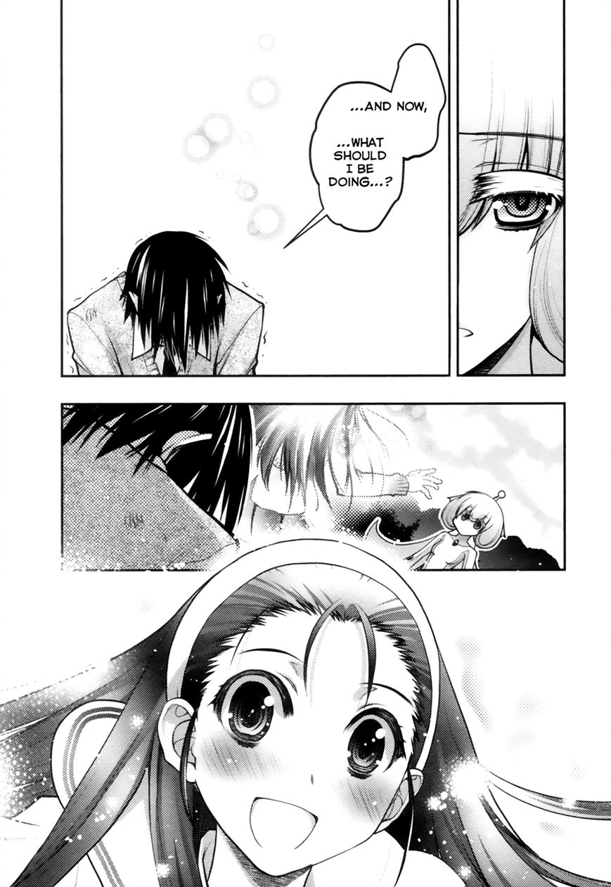 Sora x Rira - Sorairo no Lila to Okubyou na Boku Chapter 9 page 26 - Chapter 9 : A Return Confession