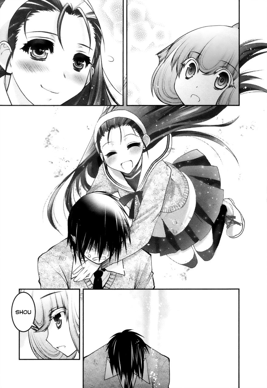 Sora x Rira - Sorairo no Lila to Okubyou na Boku Chapter 9 page 27 - Chapter 9 : A Return Confession