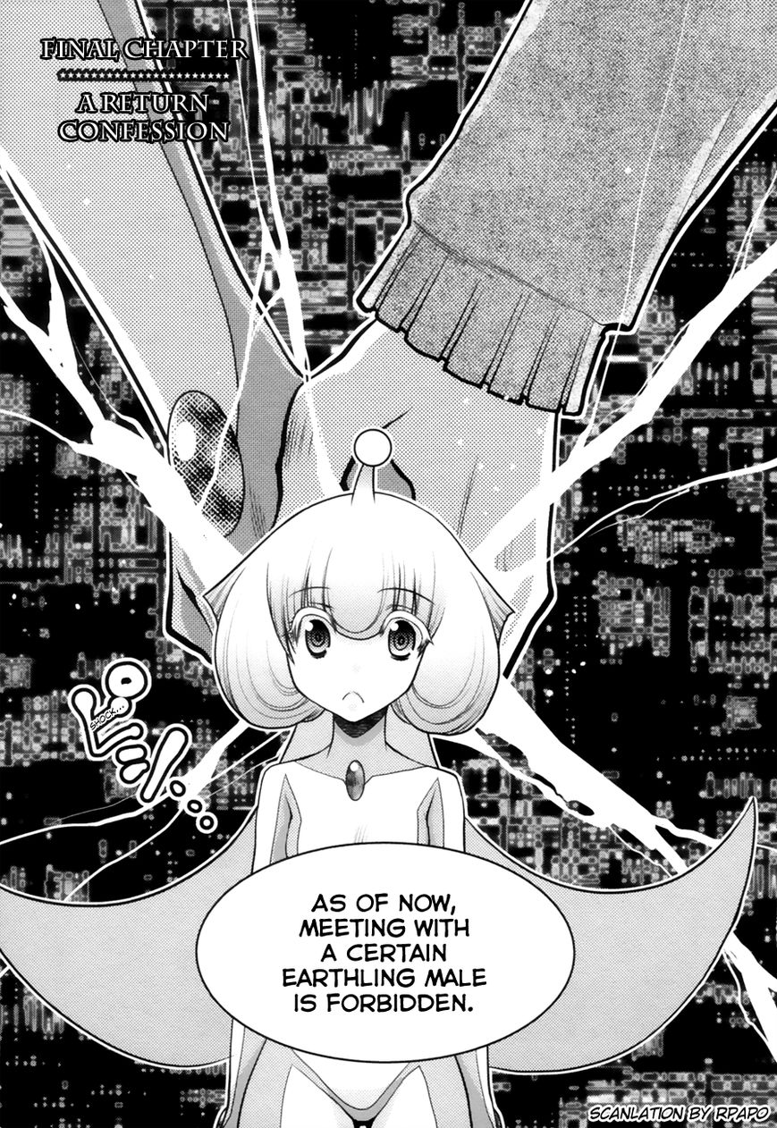 Sora x Rira - Sorairo no Lila to Okubyou na Boku Chapter 9 page 3 - Chapter 9 : A Return Confession