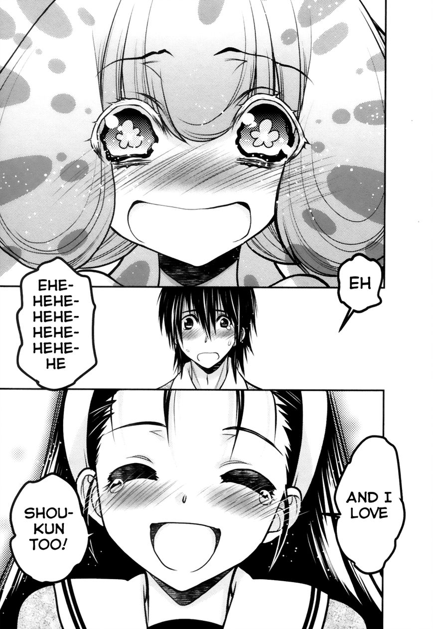 Sora x Rira - Sorairo no Lila to Okubyou na Boku Chapter 9 page 32 - Chapter 9 : A Return Confession