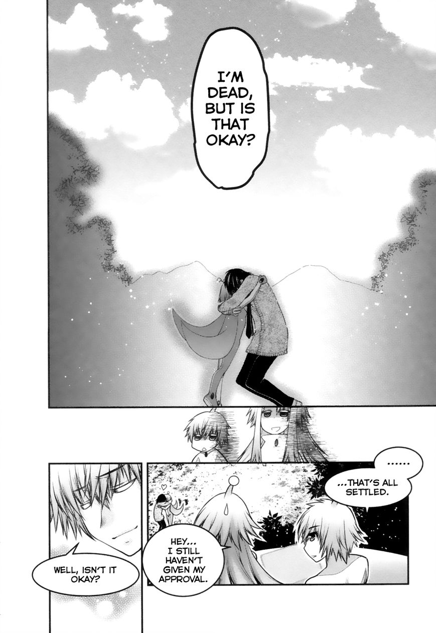 Sora x Rira - Sorairo no Lila to Okubyou na Boku Chapter 9 page 33 - Chapter 9 : A Return Confession