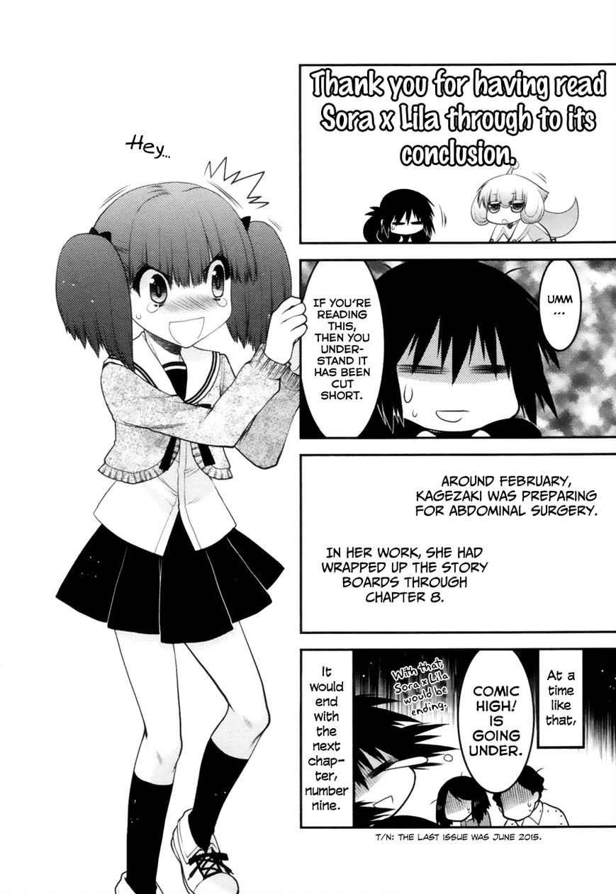 Sora x Rira - Sorairo no Lila to Okubyou na Boku Chapter 9 page 41 - Chapter 9 : A Return Confession