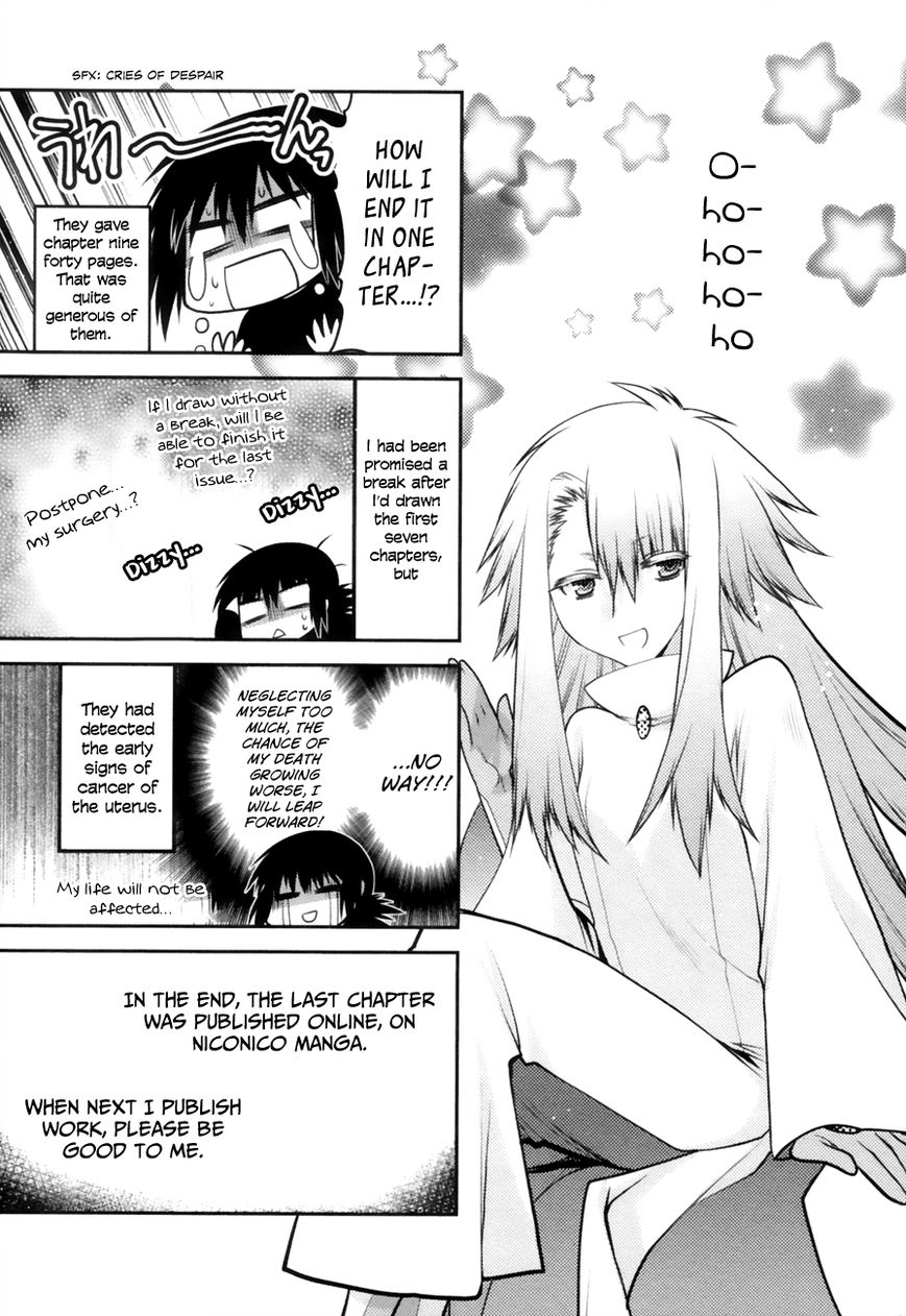 Sora x Rira - Sorairo no Lila to Okubyou na Boku Chapter 9 page 42 - Chapter 9 : A Return Confession