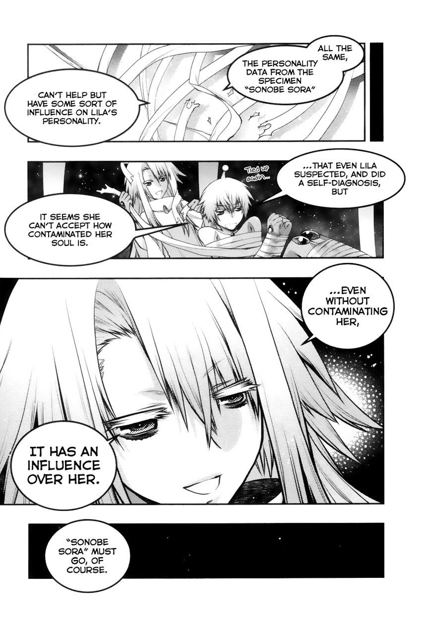 Sora x Rira - Sorairo no Lila to Okubyou na Boku Chapter 9 page 9 - Chapter 9 : A Return Confession