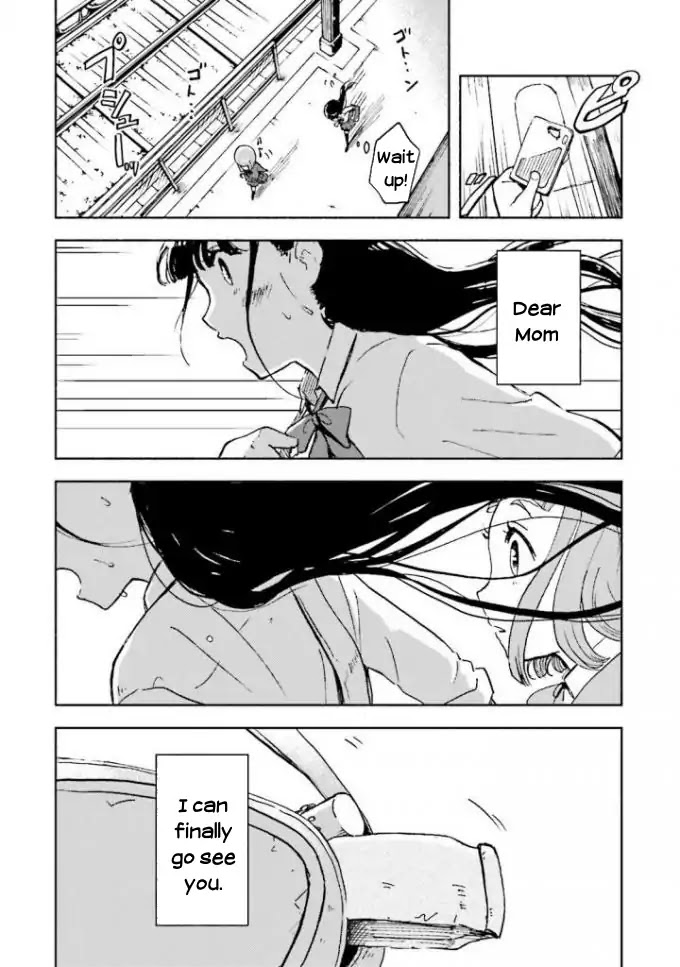 Sora yori mo Tooi Basho Chapter 1 page 10 - Chapter 1