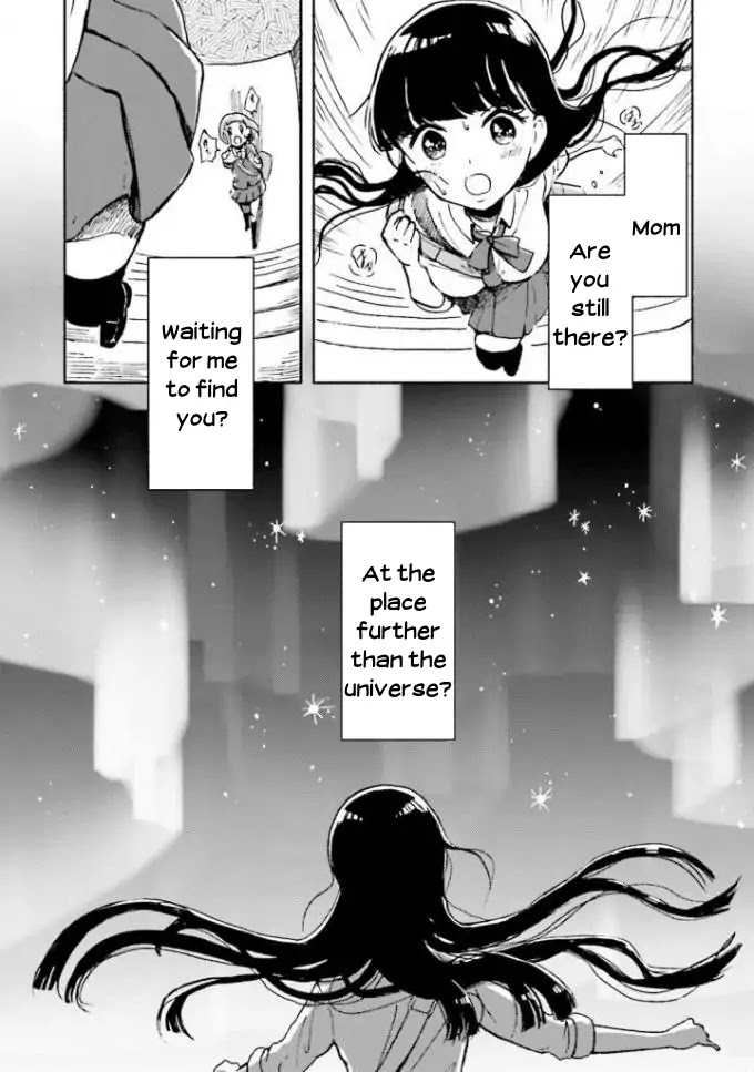Sora yori mo Tooi Basho Chapter 1 page 11 - Chapter 1