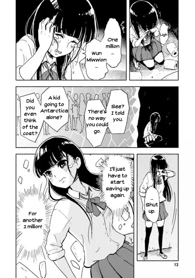 Sora yori mo Tooi Basho Chapter 1 page 14 - Chapter 1