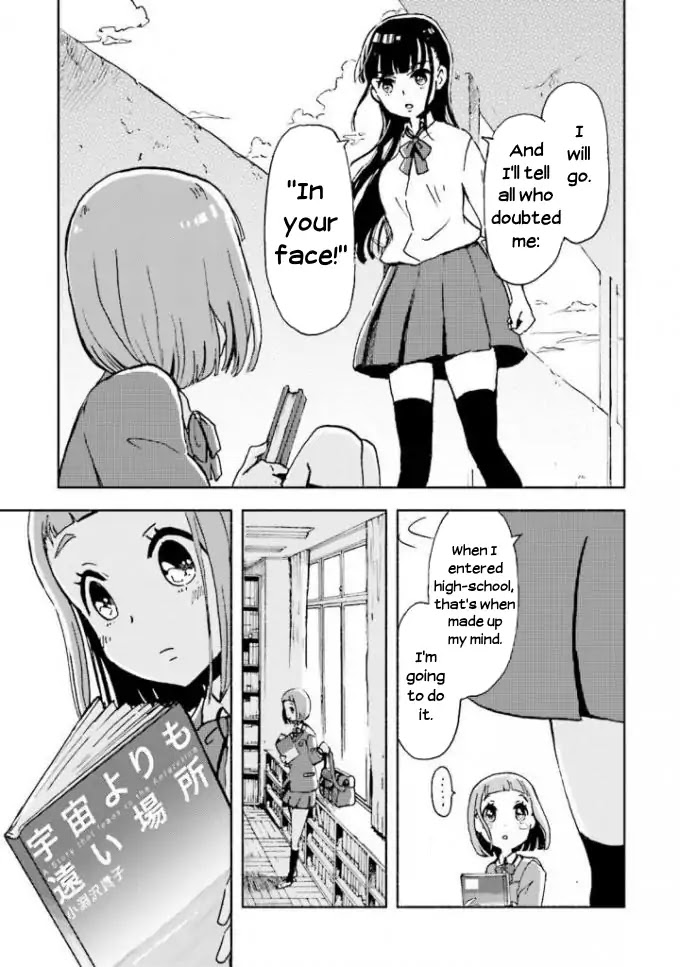 Sora yori mo Tooi Basho Chapter 1 page 19 - Chapter 1