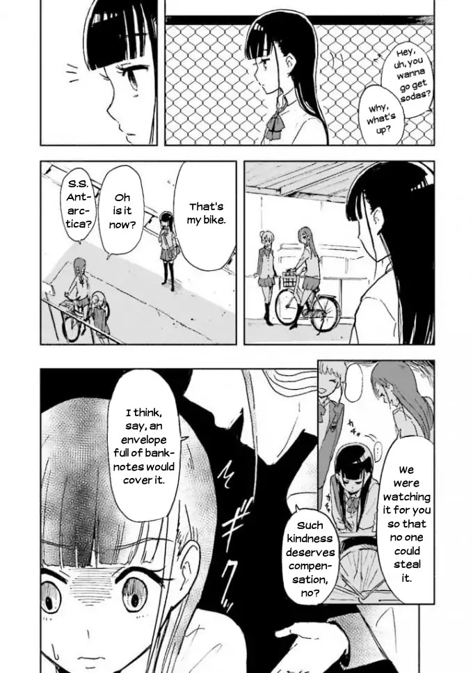 Sora yori mo Tooi Basho Chapter 1 page 21 - Chapter 1