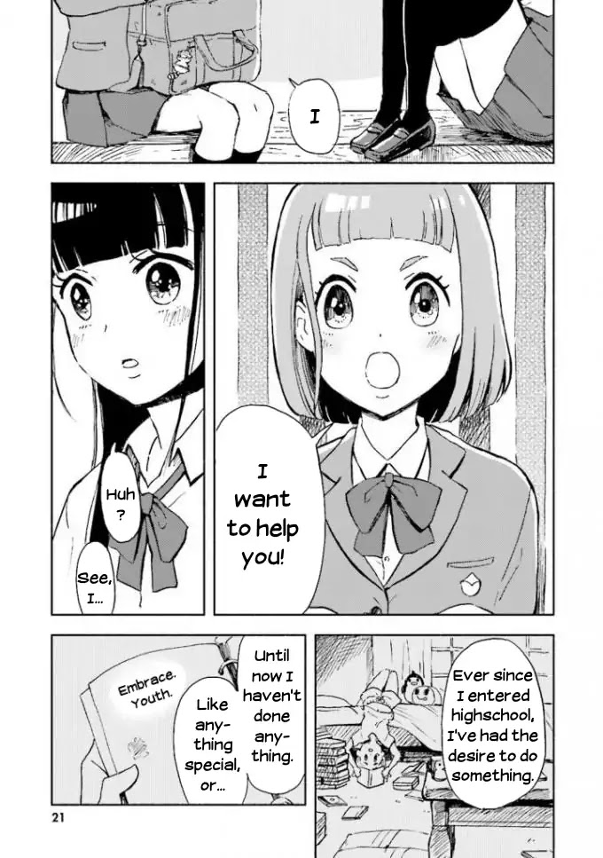 Sora yori mo Tooi Basho Chapter 1 page 23 - Chapter 1