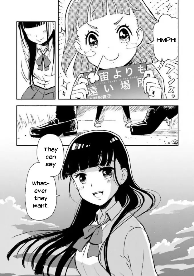 Sora yori mo Tooi Basho Chapter 1 page 25 - Chapter 1